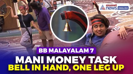 Bigg Boss Malayalam 7: ‘Mani Money’ Task Turns Into Chaos and Fun Inside The House