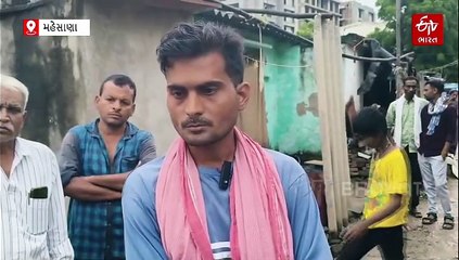 મહેસાણાના બહુચરાજીમાં એક જ પરિવારના 5 સભ્યોને લાગ્યો વીજ કરંટ, 10 વર્ષના માસૂમનું મોત