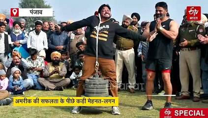 पंजाब के लुधियाना के अमरीक ने कान से उठाया 84.5 किलोग्राम वजन, गिनीज बुक में दर्ज कराया नाम