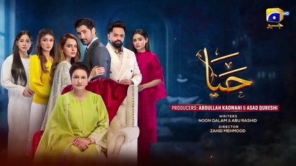 Haya Episode 42 - [Eng Sub] - Sumbul Iqbal - Mirza Zain Baig - 28th October 2025 - Drama e dastan- हया एपिसोड 42 - हया पूरा एपिसोड