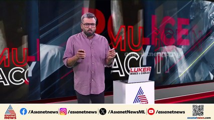 വിറ്റ കാറിന്‍റെ പണം മുഴുവനും നല്‍കിയില്ല, പ്രവാസിയുടെ വീടിന് തീയിട്ട് പ്രതികാരം