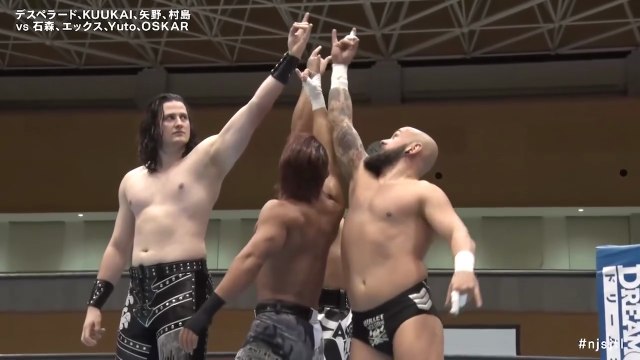 El Desperado, Katsuya Murashima, Kuukai & Toru Yano vs. OSKAR, Robbie X, Taiji Ishimori & Yuto-Ice: NJPW Super Junior Tag League 2025 Day 5 (10/28/2025）