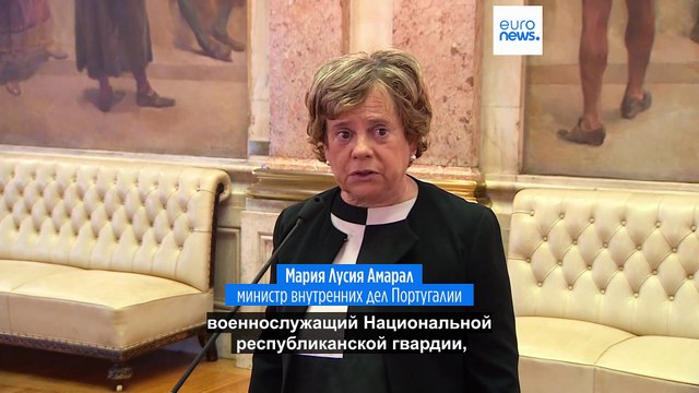 Португалия: катер наркоторговцев протаранил судно береговой охраны, один офицер погиб