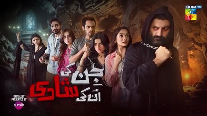 Jinn Ki Shadi Unki Shadi - Ep 16 - 28 Oct 25 | Pakistani drama 2025