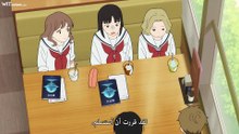 [Witanime.com] YKNFNH EP 05 FHD