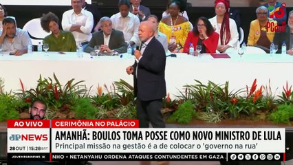 Boulos toma posse como ministro de Lula nesta quarta (29) | TEMPO REAL