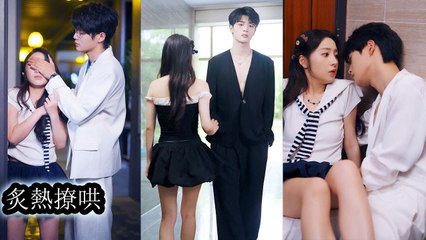 Reborn in school, she approached the playboy for info but ended up spoiled by his devotion