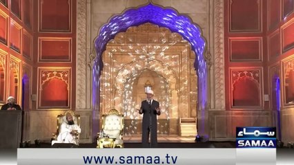 Principal Donated Her Entire Life's Earnings to Peace Tv; Zakir Naik Invited a Girl to Meet His Wife Zakir Naik Dawah Center #pleaselike #pleaseshare #pleasecomment