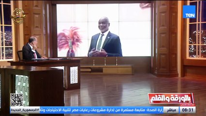 مصر هي قلب الخرشوفة..  الديهي يكشف الحقيقة الخطيرة وراء ما يحدث في السودان الهدف في النهاية هو مصر