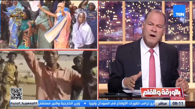 الديهي عن دعم بعض الدول للميليشيات في السودان: التاريخ لن يرحم كل من تدخل في الشأن السوداني ومدّ الميليشيات بالسلاح والمال