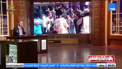 الديهي: ليس من حق أي دولة أن تتدخل بإمداد ميليشيا بسلاح وتزيد من الصراع داخل السودان