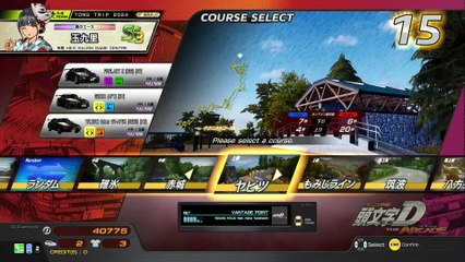 20251018 MMR ASPO EX10 赤上