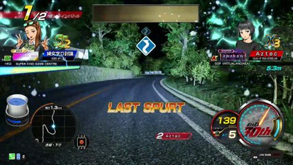 20251018 SGP Aztec NEX 赤下&紅上