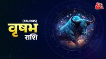 Aaj Ka Vrishabh Rashifal 29 October 2025: वाणी का प्रयोग सोच समझ कर करें, जीवन में सुख बढ़ेगा