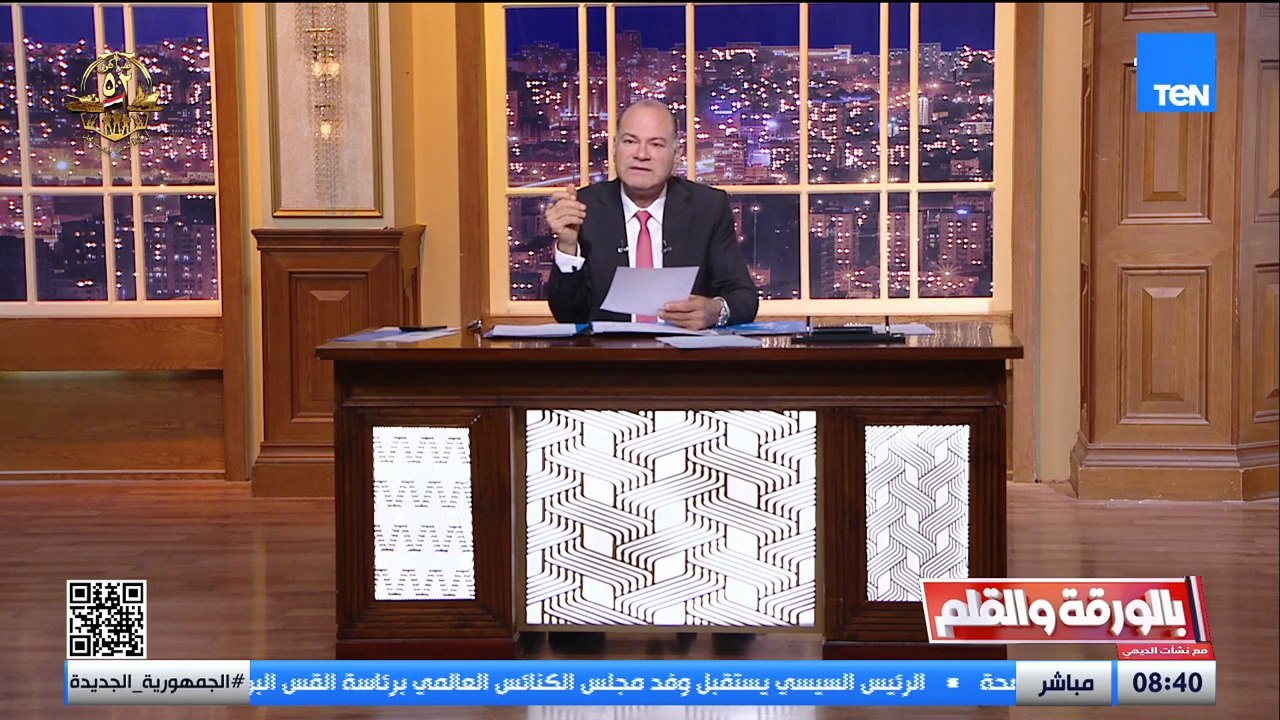 الإخواني محمد سعد خيرالله يحاول إشعال الفتنة الطائفية في مصر بالتعاون مع إيدي كوهين.. والديهي يفضح العلاقة بينهما.