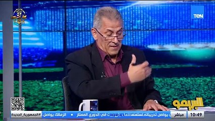 جمال زهيري: تصريحات حلمي طولان عنده حق فيها لو كان طلب قبل كدا واضح من رابطة الاندية أنه مطلبش حاجة