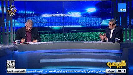 عز الدين الكلاوي: خروج الأزمات في صفحات الإعلام واعتراض حلمي طولان مش صح ومحتاج يتكلموا مع بعض 🎙️