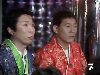 Humor amarillo cap 1