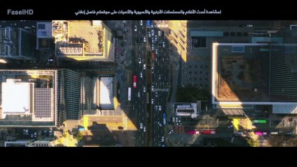 مسلسل المشي علي جليد رقيق Walking on Thin Ice الحلقة 9 مترجمة