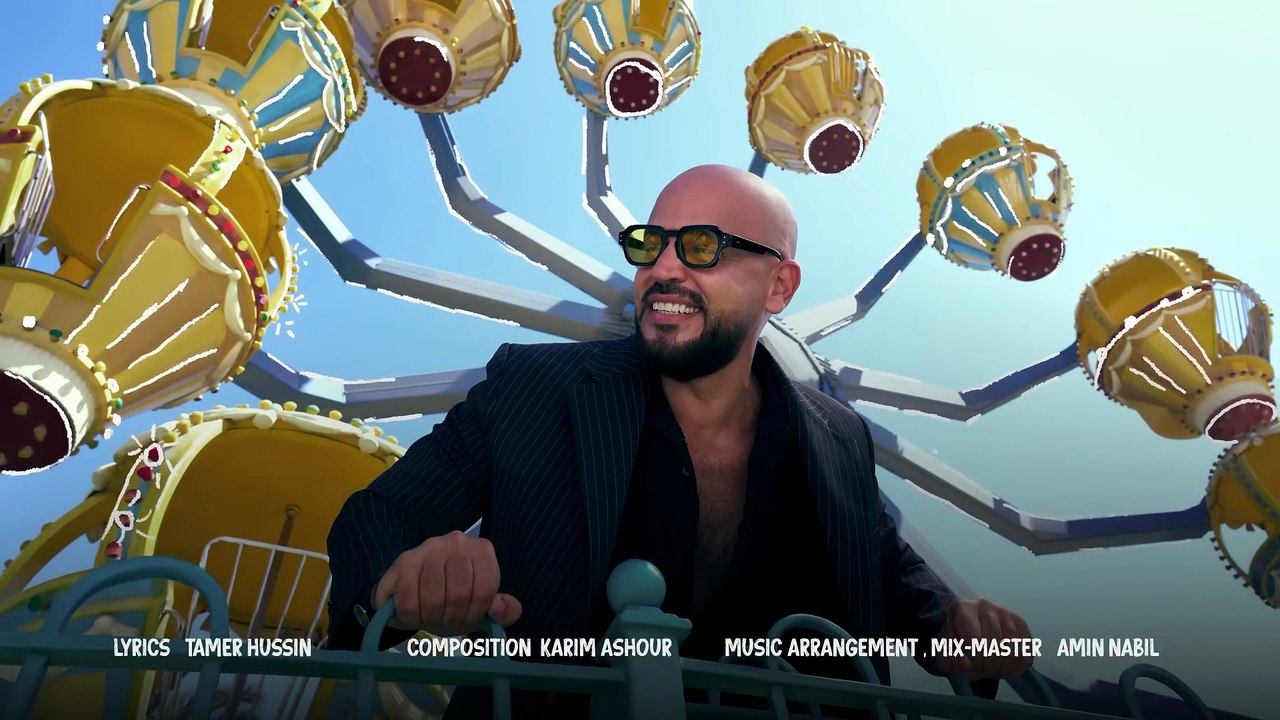 Abu - Alby Aho | Official Lyric Video - 2025 | أبو - قلبى اهو