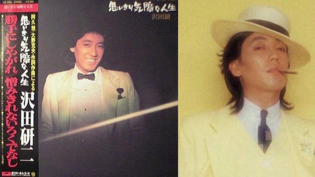 勝手にしやがれ 沢田研二 1977.5 Full + Live (レコ大)─影片 Dailymotion