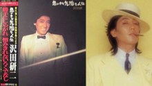 勝手にしやがれ　沢田研二　1977.5　Full + Live (レコ大)