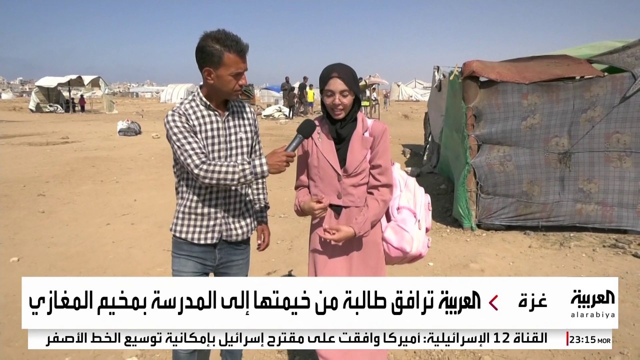 بعد تدمير 85% من مدارس القطاع.. طلاب غزة يعودون إلى الدراسة