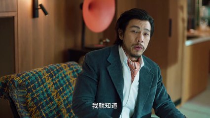 Search for Soul Stone Drama 2025 Episode 20 English Sub