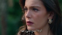مسلسل الحسد الحلقة 7 مترجمة