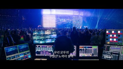 Taylor Swift | The Eras Tour | The End of an Era | show | 2025 | Official Trailer