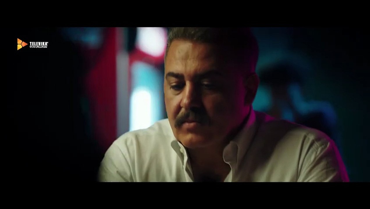 Jackal | show | 2025 | Official Teaser