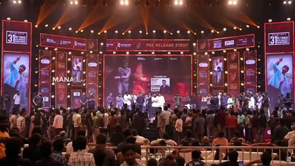 Mass Maharaja Ravi Teja Superb Speech @ Mass Jathara Pre Release Event