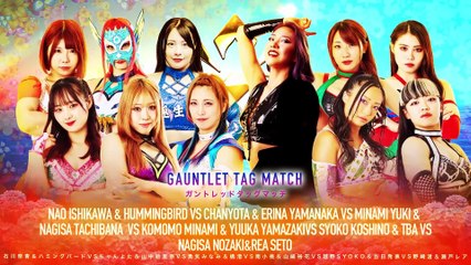 Marigold Grand Destiny | movie | 2025 | Official Trailer