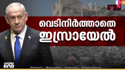ഹമാസ്​ വെടിനിർത്തൽ ലംഘിച്ചെന്ന ആരോപണവുമായി ഗസ്സക്ക്​ മേൽ ശക്​തമായ വ്യോമാക്രമണം തുടർന്ന്​ ഇസ്രയേൽ