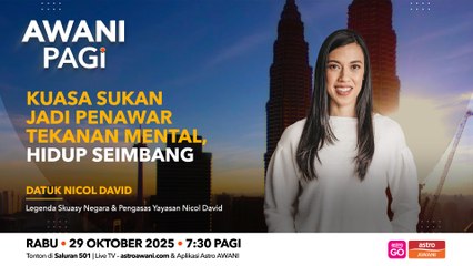 AWANI Pagi: Kuasa Sukan Jadi Penawar Tekanan Mental, Hidup Seimbang