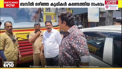 KSRTC കുപ്പി വിവാദം; ഡ്രൈവർ ജയ്മോൻ ജോസഫിനെതിരെ പ്രതികാര നടപടി