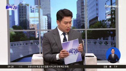 아파트 월세값 10년 만에 최대 상승률