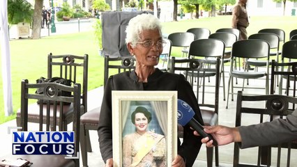 น้อมรำลึกผ่านบทเพลง ”จากใจคนลาว” | เนชั่นโฟกัส | 29 ต.ค. 68 | PART 1