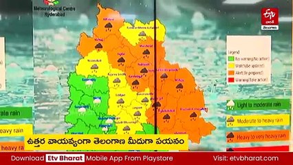 తీరం దాటిన 'మొంథా తుపాను' - ఆ మూడు జిల్లాలకు డెంజర్​ అలర్ట్​