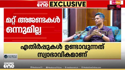 കേരളത്തിലും എസ്ഐആർ; ആശങ്കകള്‍ക്ക് അടിസ്ഥാനമില്ലെന്ന് മുഖ്യ തെരഞ്ഞെടുപ്പ് ഓഫീസർ