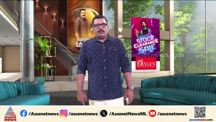 'മെസി വരുന്നത് നല്ലകാര്യമാണ്, പക്ഷെ ഞങ്ങളെ അറിയിച്ചിട്ടില്ല'; കേരള ഫുട്ബോൾ അസോസിയേഷൻ