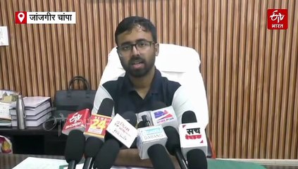 सड़क पर तेंदुए की वॉकिंग, जांजगीर चांपा के मड़वा प्लांट से आई हैरान करने वाली तस्वीरें