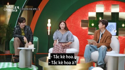 Chị Ơi, Anh Yêu Em Tập 1 Vietsub Thuyết Minh - Noona, You Are a Woman to Me Engsub (2025) - (누난 내게 여자야) | Phim Hay