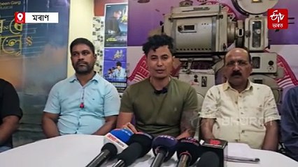 'ৰৈ ৰৈ বিনালে'ৰ লাভৰ অংশৰে কৰা হ'ব কৰ্কট ৰোগীৰ চিকিৎসা