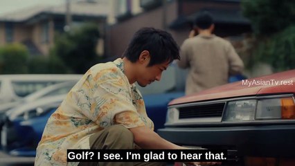 Ep 2 Just a Bit Espers Engsub