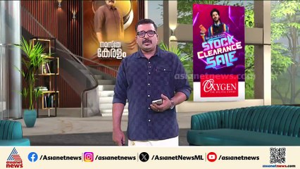 'സഹോദരൻ്റെ മരണം ബിജെപി രാഷ്ട്രീയ നേട്ടത്തിന് ഉപയോഗിച്ചു,ഞങ്ങൾക്ക് ഇനിയും നീതി ലഭിച്ചിട്ടില്ല'