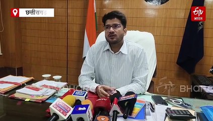 छत्तीसगढ़ राज्योत्सव 2025: बलौदा बाजार में 3 दिनों तक चलेगा रजत जयंती वर्ष का उत्सव