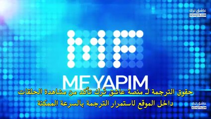 مسلسل بهار الموسم الثالث الحلقة 56 كاملة مترجمة - قرمزي - قصة عشق الاصلي