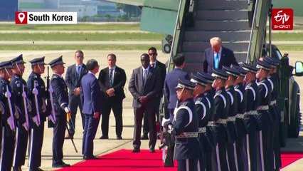 Trump Arrives In South Korea; Expects 'Great Meeting' With Xi Jinping