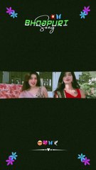 Bhojpuri_song_❤️‍_@__bhojpuriya__editzz__@kanojia_sisters__#trending_#trendingreel_#viralvideo_#bhojpuri_#bhojpurireel_#bhojpuri_songs_#viraltrio_#s